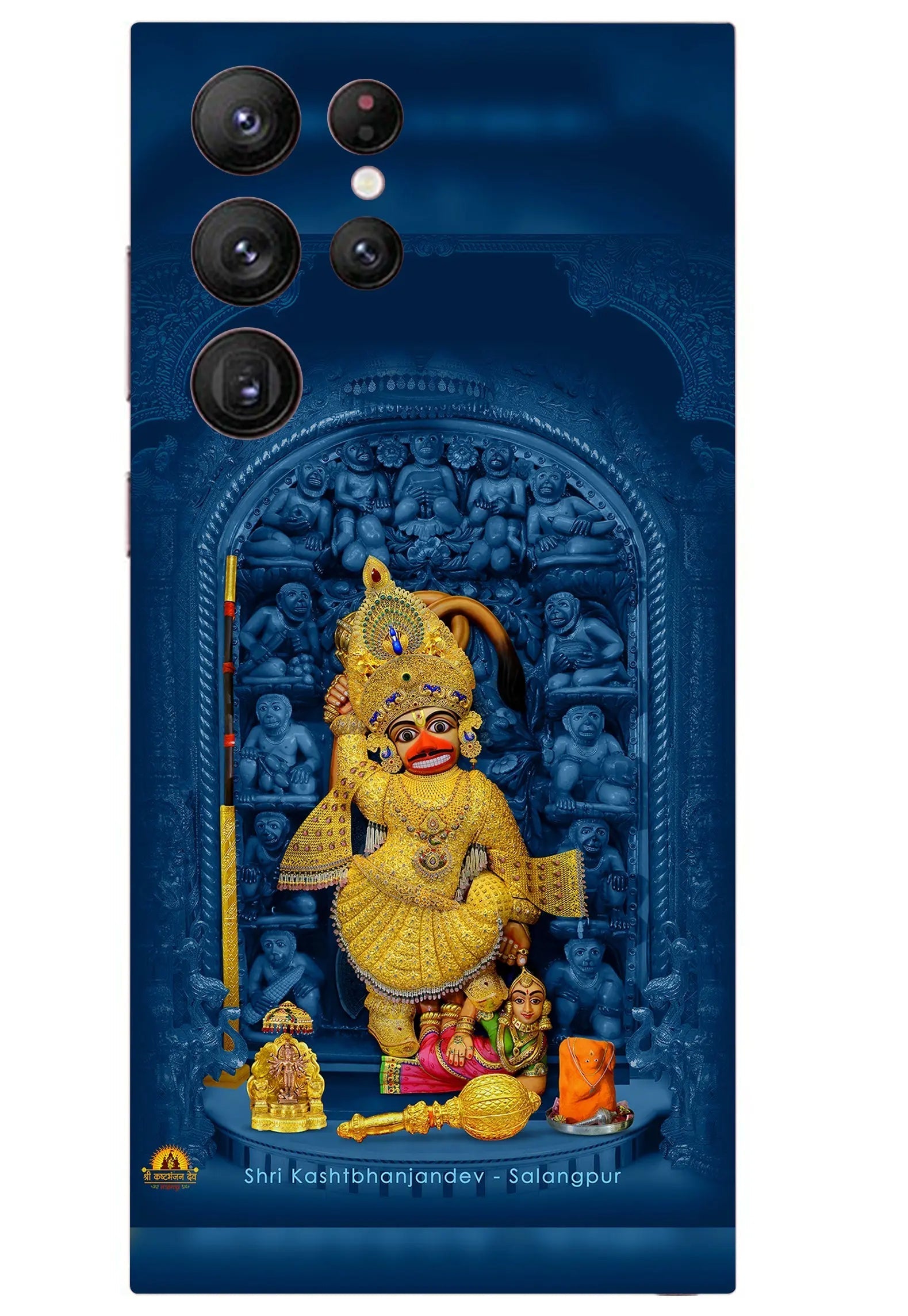 Salangpur Hanumanji Blue Mobile Amazing Skin - Skinat99